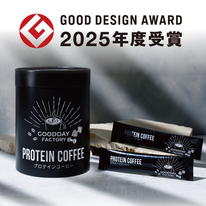 メガロスプロテインコーヒー  たんぱく質6.1ｇ 内容量7.5g×30包入 スティックタイプ インスタントコーヒー