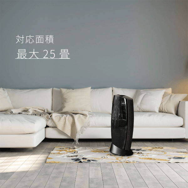 IonicBreeze(イオニックブリーズ)/MIDI/ピュアホワイト