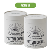【健康定期便】メガロスプロテインコーヒー カフェオレ